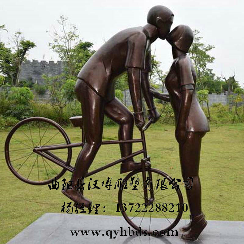 �������µ��񣬰���������ܣ����г�����ͭ��