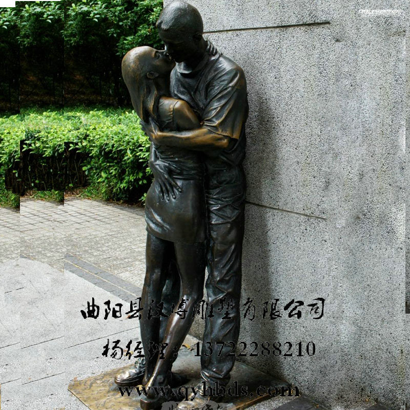 �������µ��ܣ�����������񣬰�������ͭ��