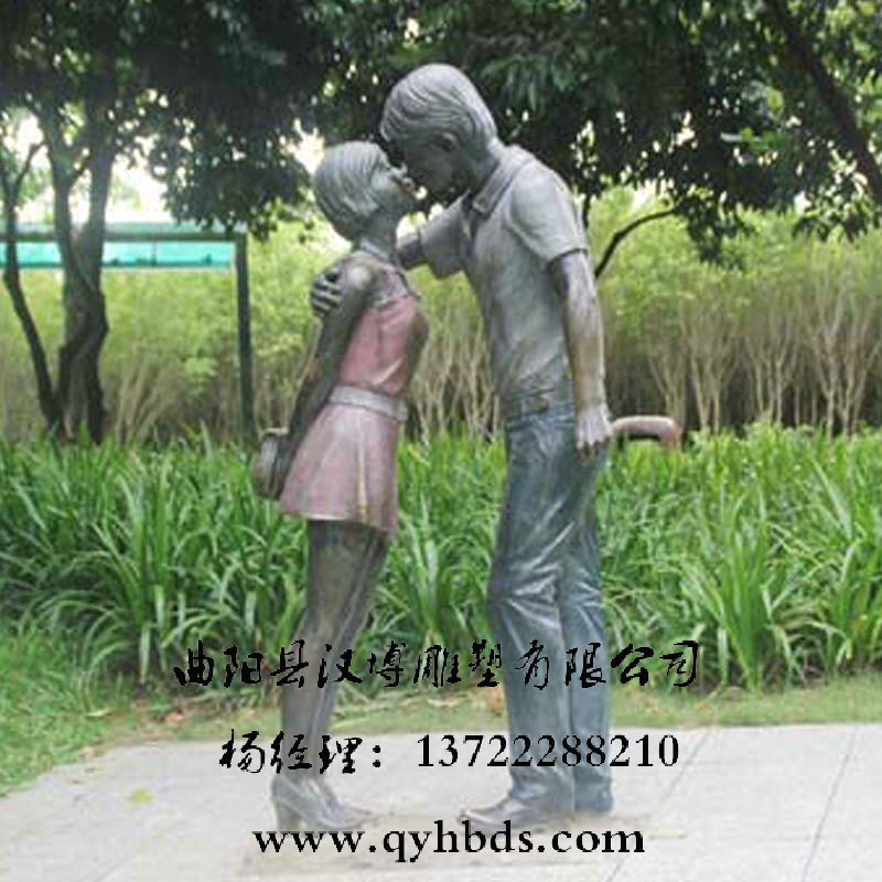 �������µ��ܣ��������������������ͭ��