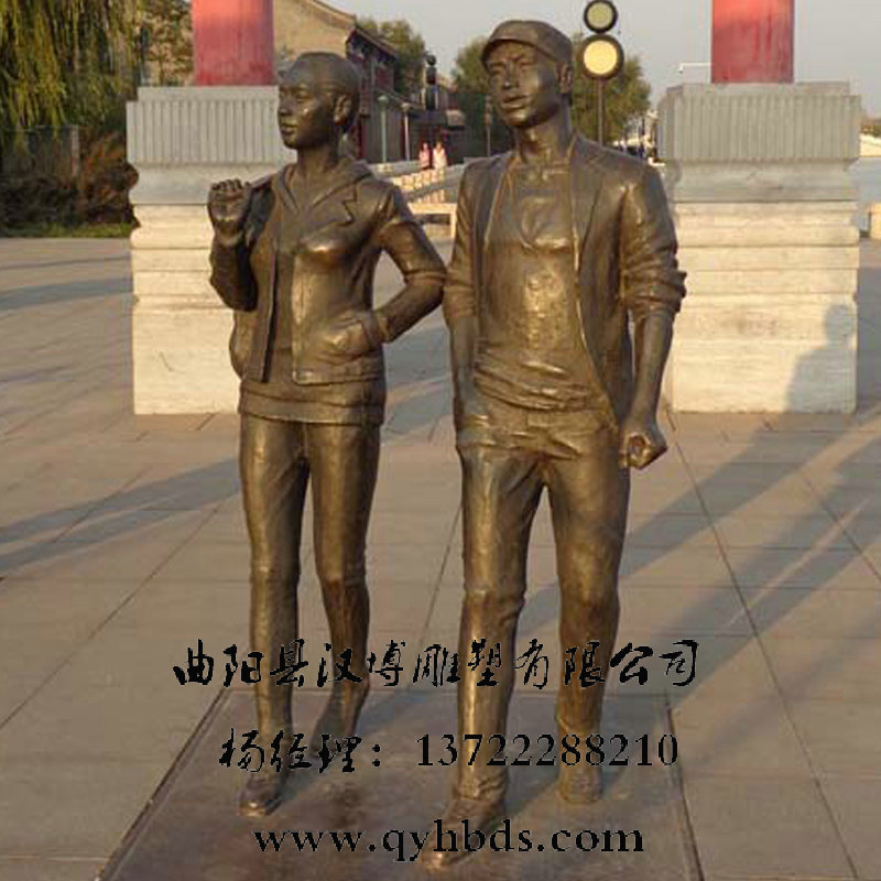 �������µ��ܣ��������������������ͭ��