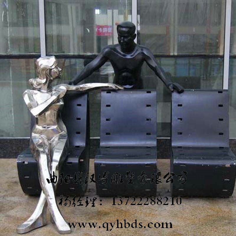 ��������񣬰�������ͭ���̳����ε�����