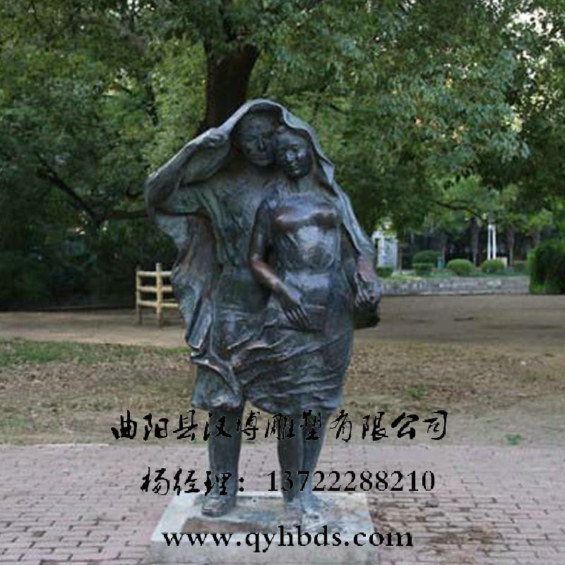 ��԰���µ��ܣ���������ͭ�񣬲����ֵ���