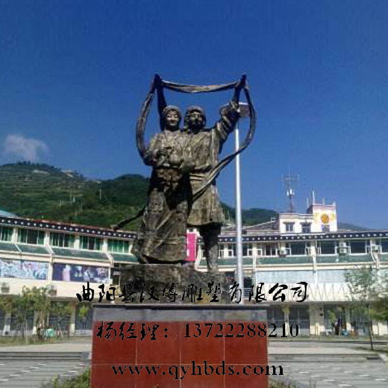 �����Ļ����ܣ�������������������ͭ��