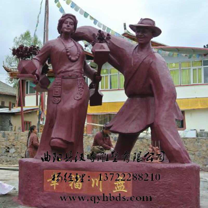 �����Ļ������������׵��ܣ�����������ͭ��