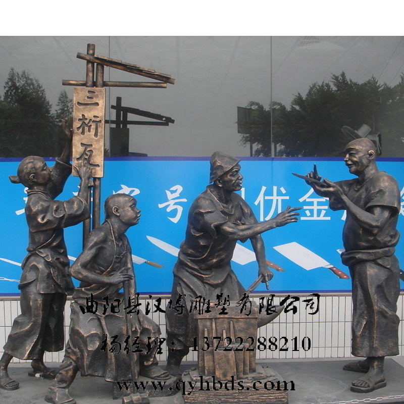 ľ��������񣬷�ľͭ�񣬾�ľͷ����