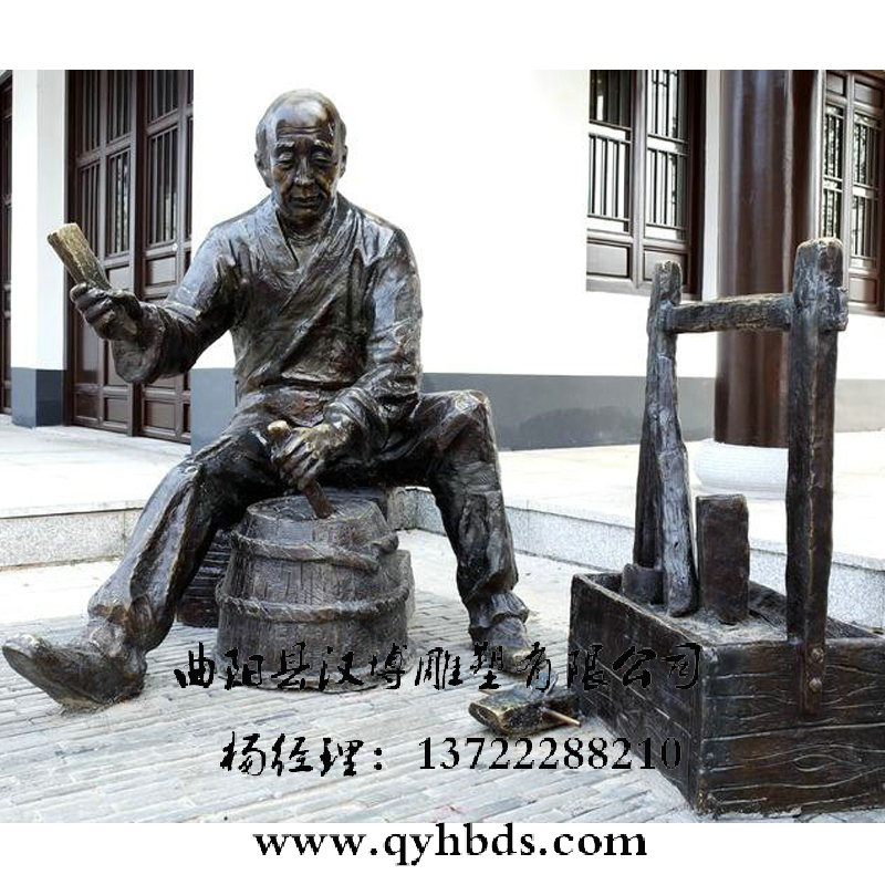 ľ�����˵��ܣ���ľͭ���������