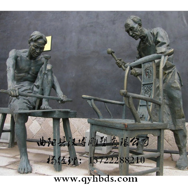 ��ľ������ܣ���ľͷͭ�񣬹�������