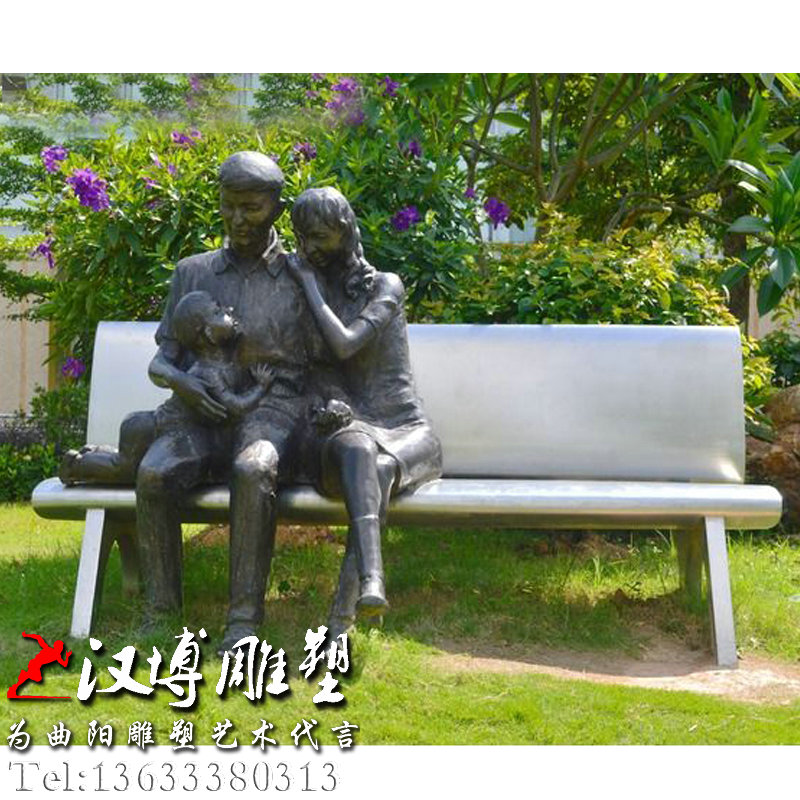 һ�����ڵ��ܣ��������ӵ��ܣ�����������ͭ��