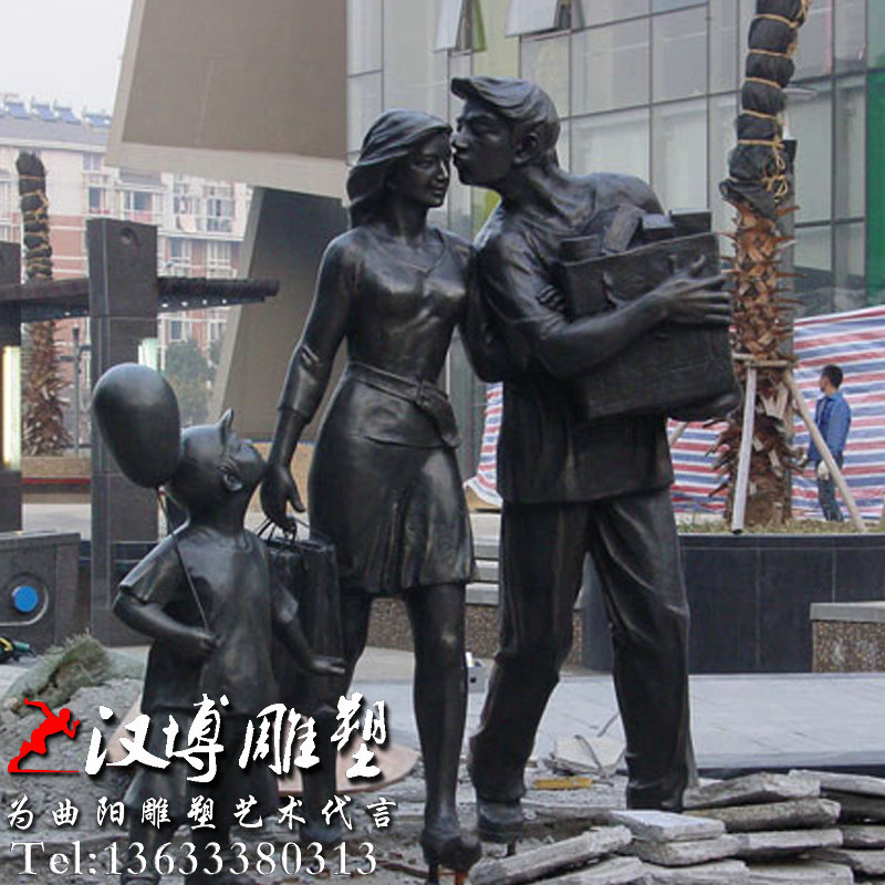 �Ҹ�һ���˵��ܣ�һ�����ڵ�����������ͭ��