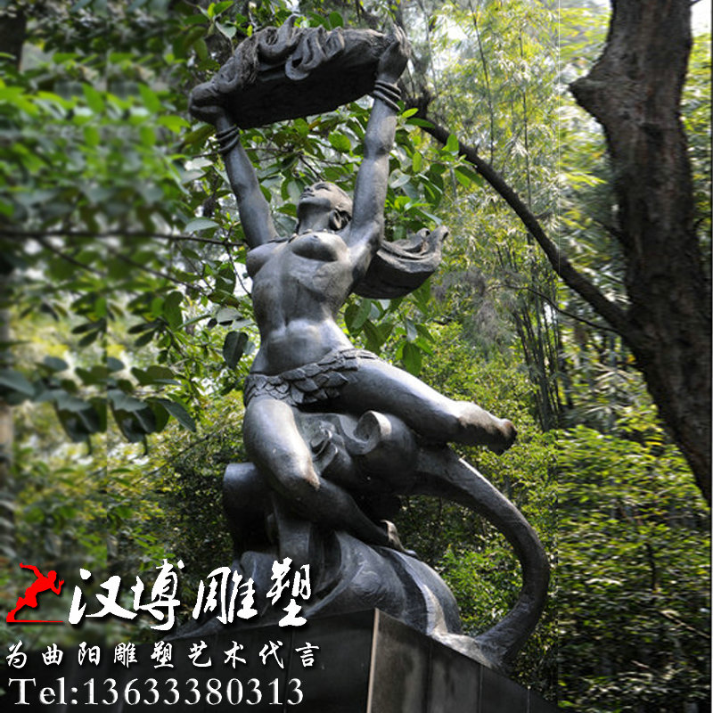 女娲补天雕塑,神话故事铜雕,玻璃钢雕像