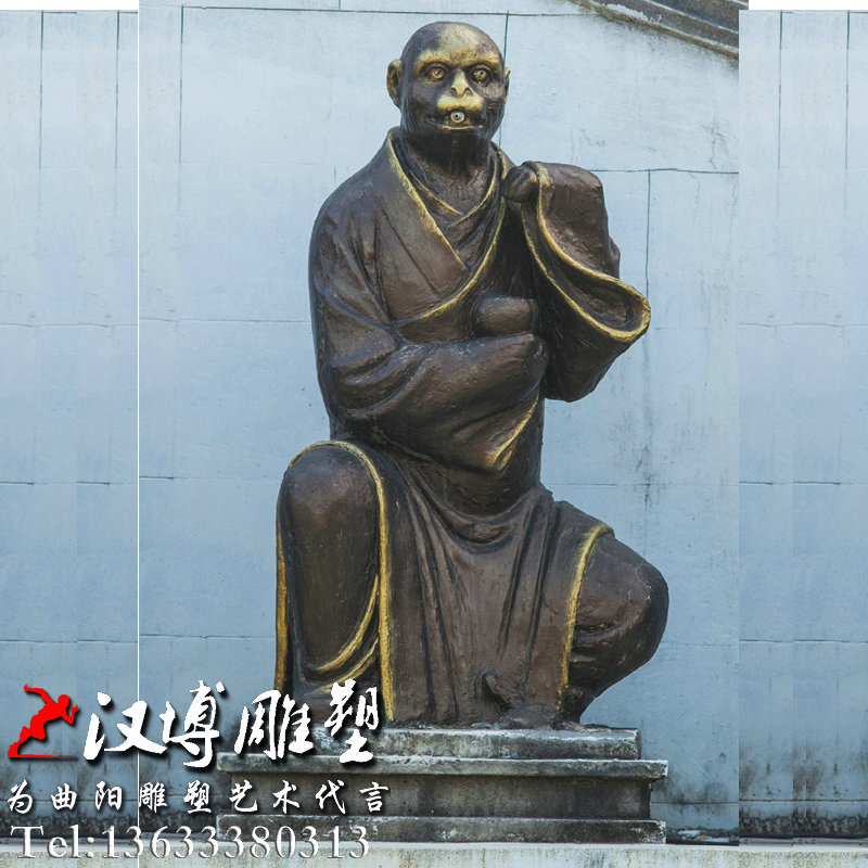 ������ӵ��ܣ�ʮ����Ф���񣬲�����ͭ��