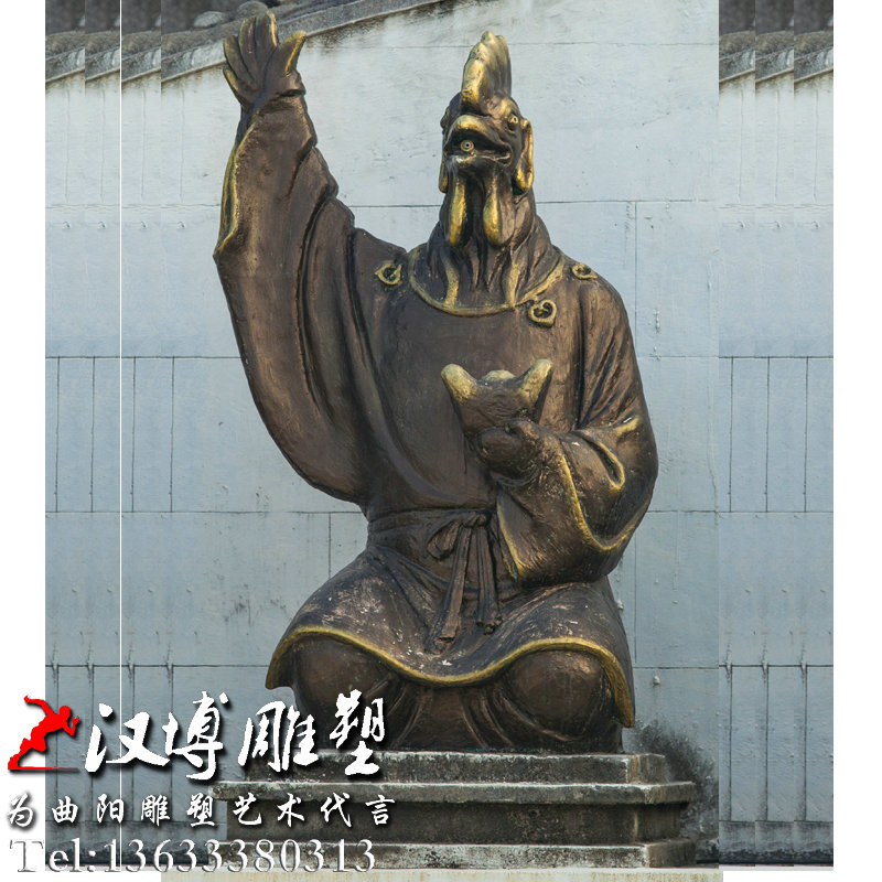 �����ֵ��ܣ����﹫������ʮ����Фͭ��