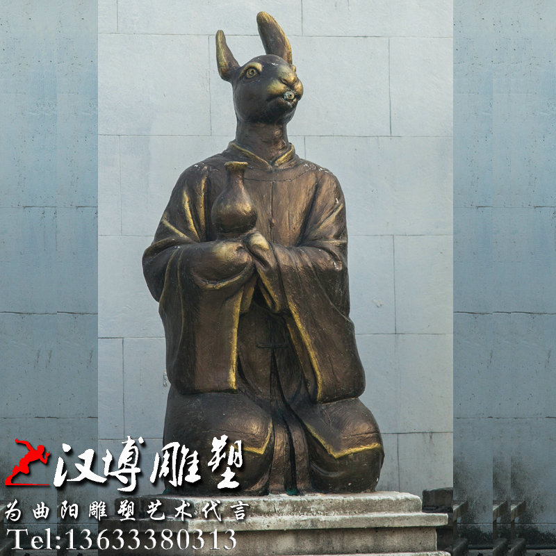 �������ӵ���ʮ����Фͭ�񣬲����ֵ���