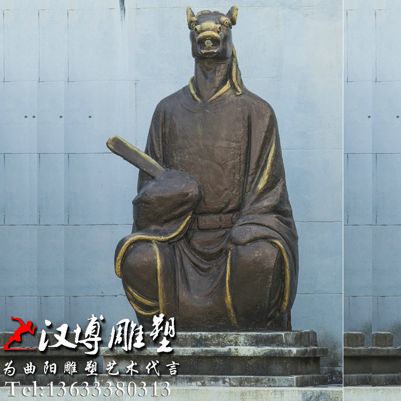 ʮ����Ф���ܣ����������񣬲�����ͭ��