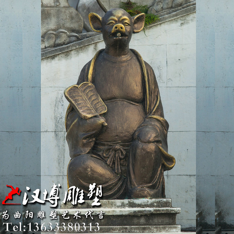 ��Ф�����ܣ�ʮ����Фͭ�񣬲����ֶ������