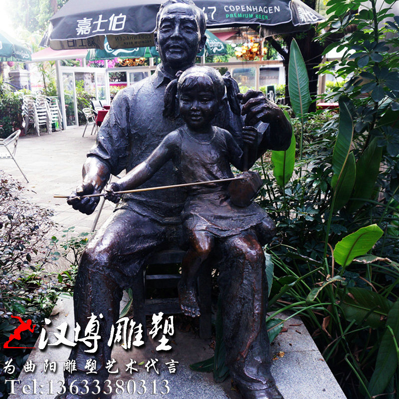 ���������������������ͭ�񣬹Ŵ����ֵ���