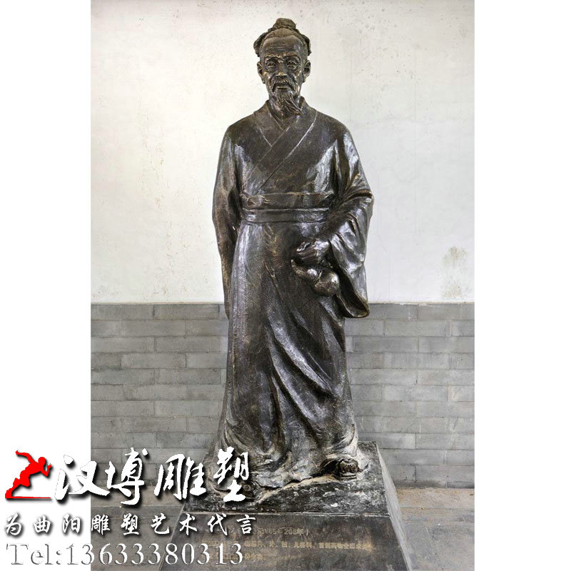 ��٢������񣬹Ŵ���ҽ���ܣ���ҽ����ͭ��