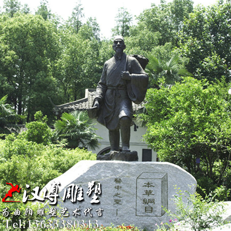 �Ŵ���ҽ������ʱ��վ����ܣ�������ҽͭ��