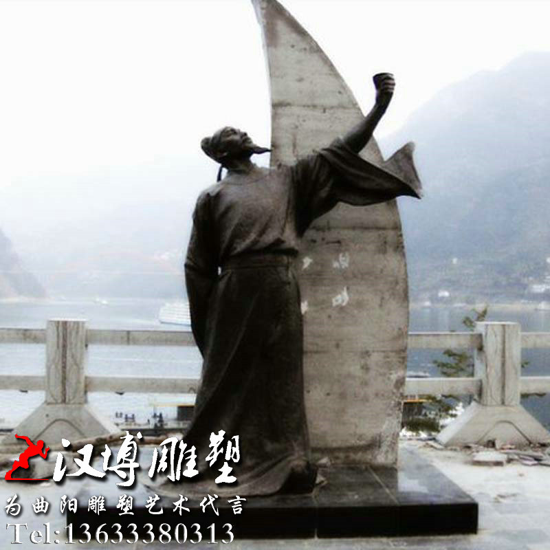 李白人物雕塑,古代名人雕像,诗人铜雕