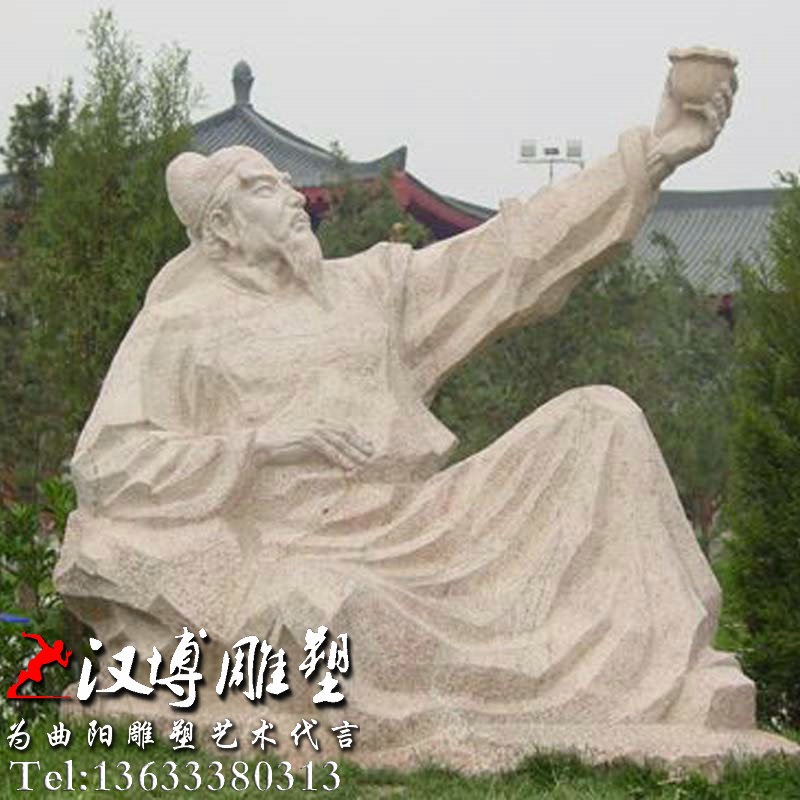 李白人物雕像,古代诗人铜雕,名人伟人雕塑