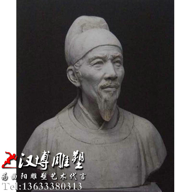 李白人物雕塑,名人伟人雕像,古代诗人铜雕