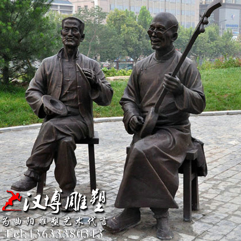 Ϸ��������ܣ�������������������ͭ��