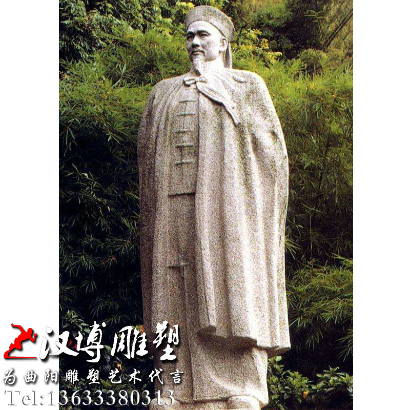 林则徐站像雕塑,名人伟人铜雕,玻璃钢雕像