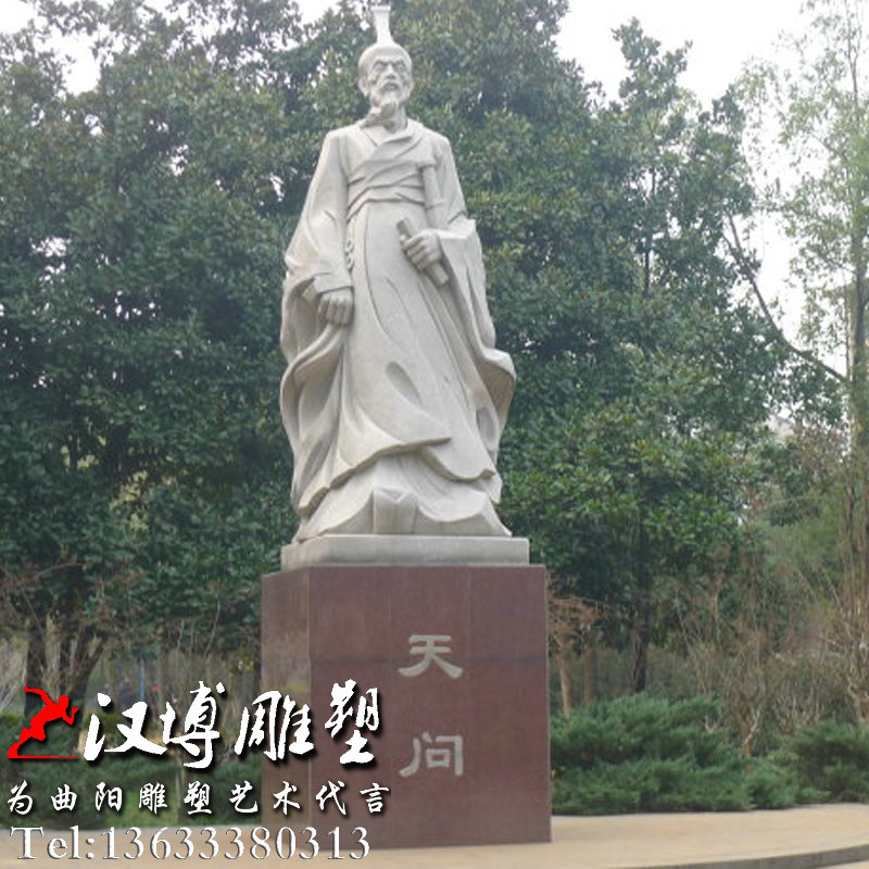 ��ԭ�����������ΰ�˵��ܣ�������ͭ��