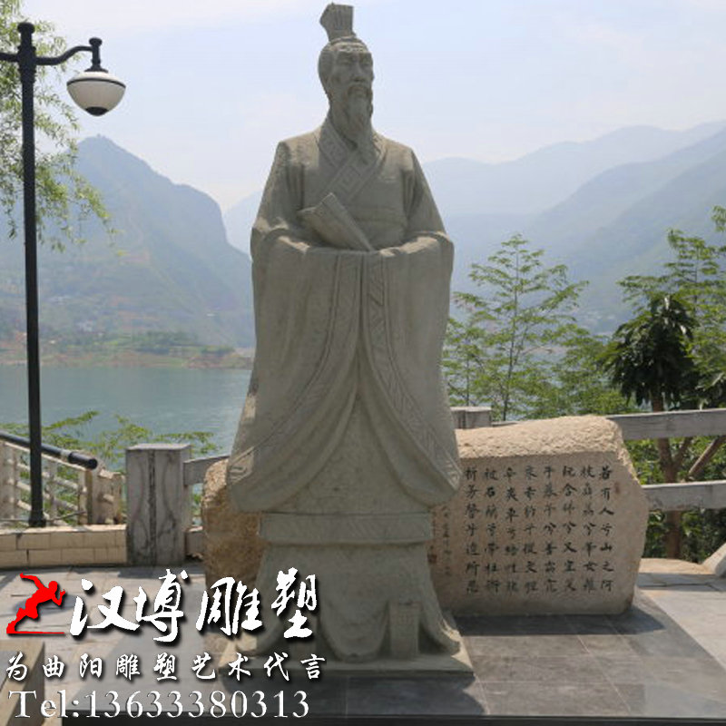 �Ŵ����˵��ܣ���ԭվ��ͭ�񣬲������������