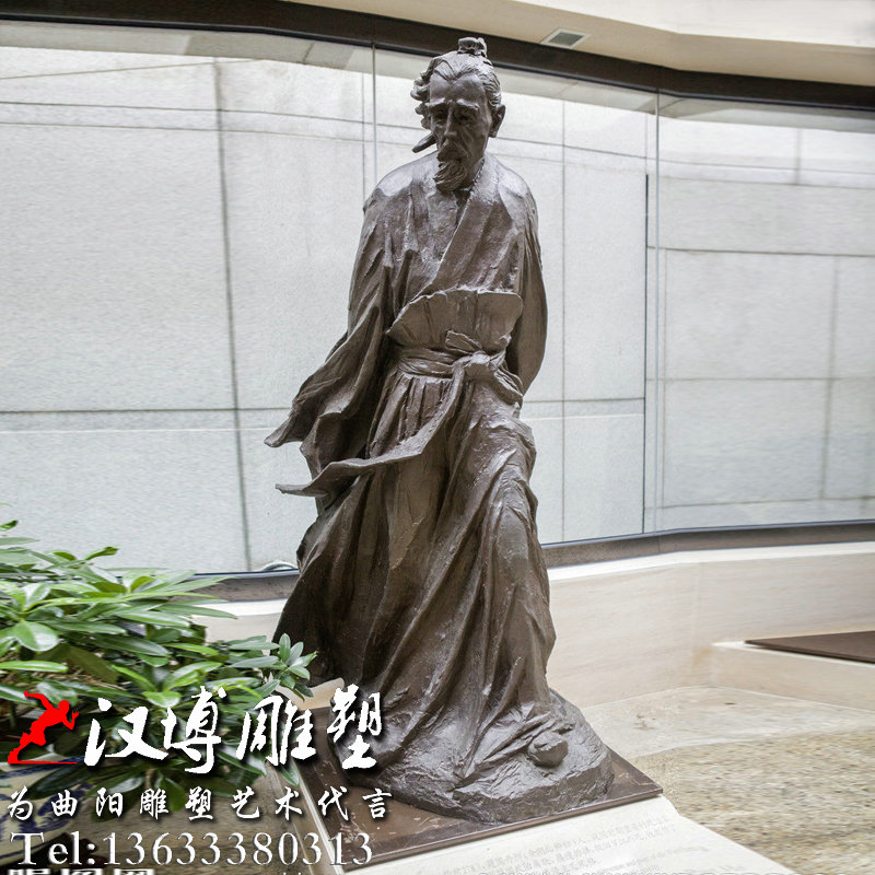 �Ŵ����˵�����ԭ����ͭ�񣬲�����ΰ�˵���