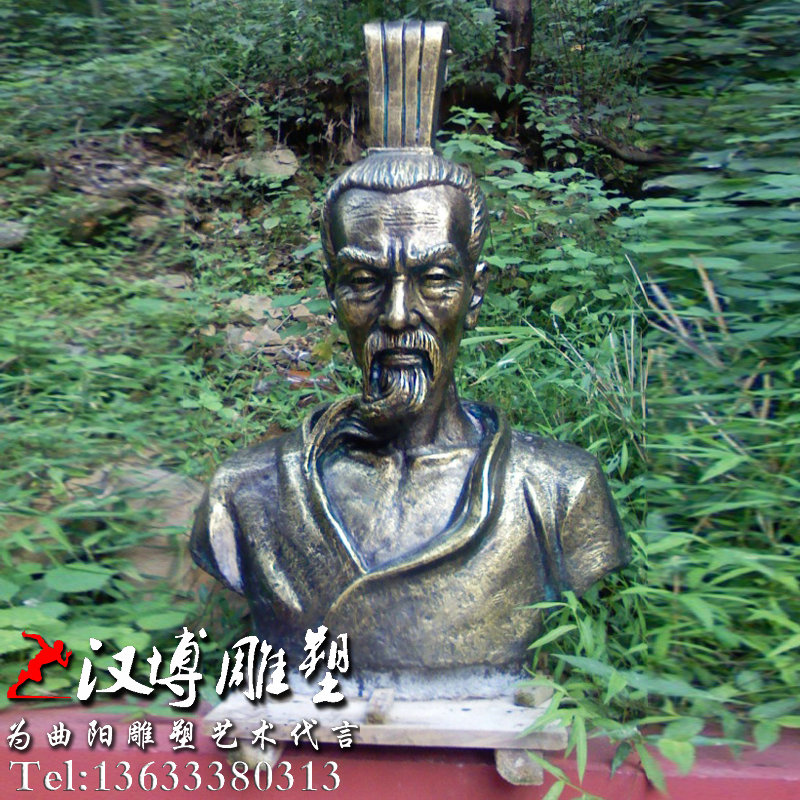 ��ԭ������ܣ�����ΰ�˵��񣬲���������ͭ��