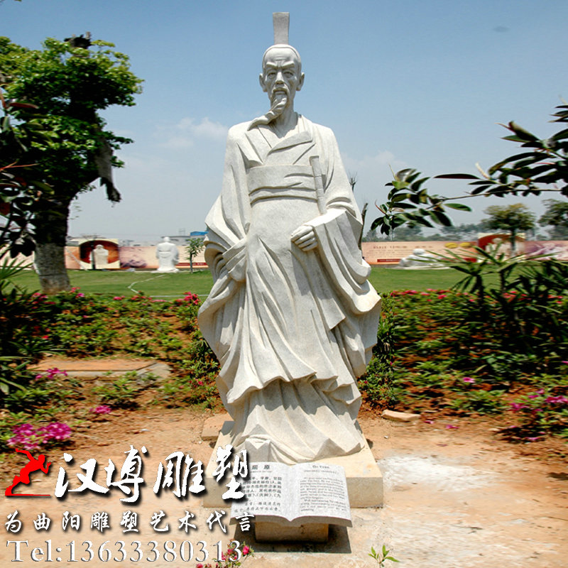 �Ŵ����˵�����ԭվ��ͭ�񣬲����ֵ���