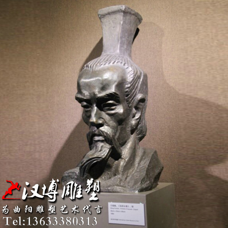 ��ԭ������������ΰ�˵��ܣ�԰�־���ͭ��