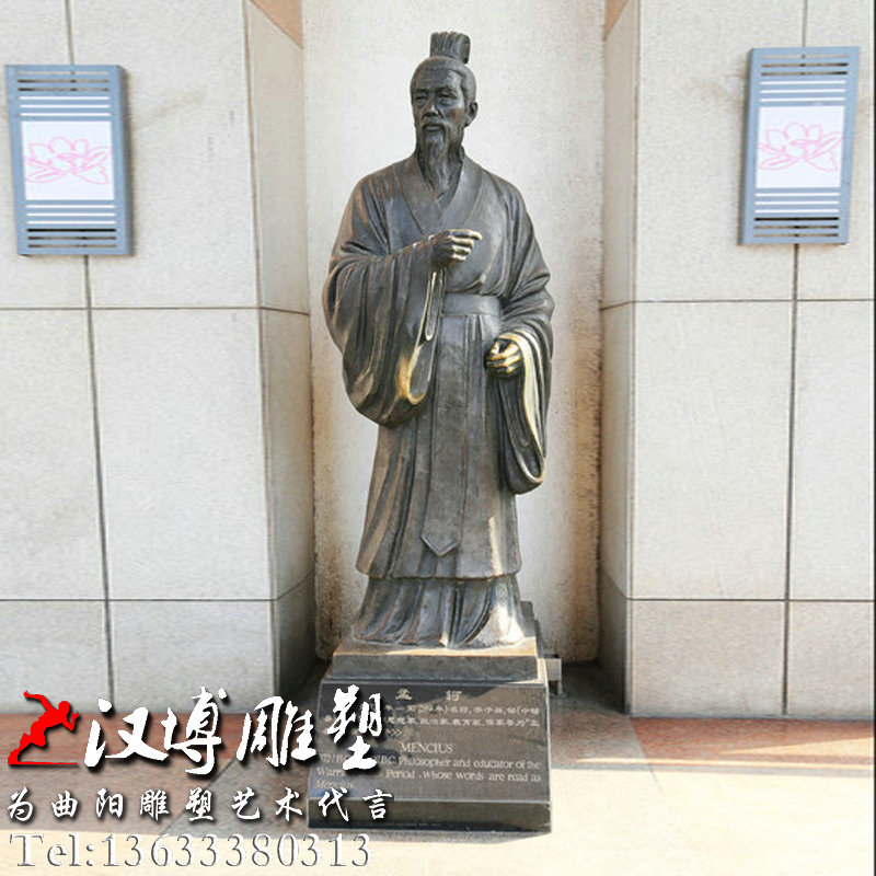 �Ŵ����˵�����������ͭ�񣬲����ֵ���