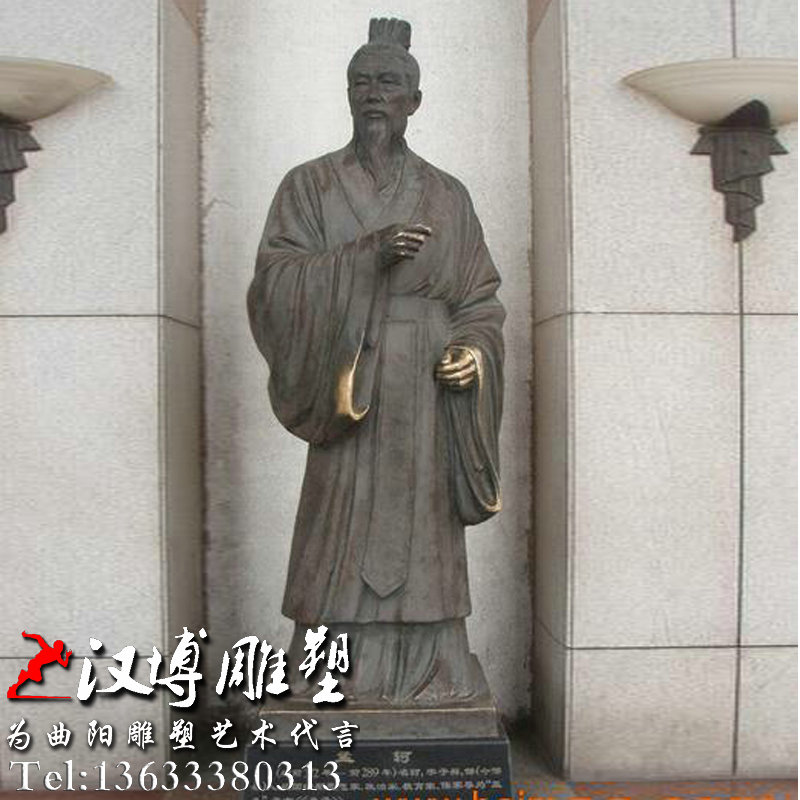 ����ΰ�˵���˼���ͭ�������������