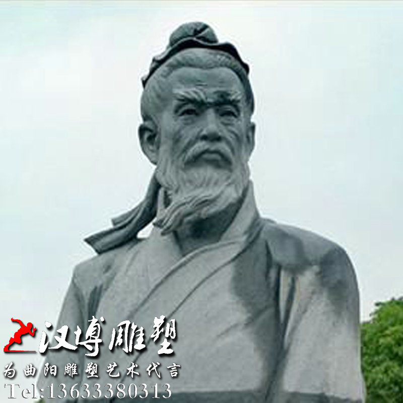 ����վ����ܣ�����ΰ��ͭ�񣬲������������