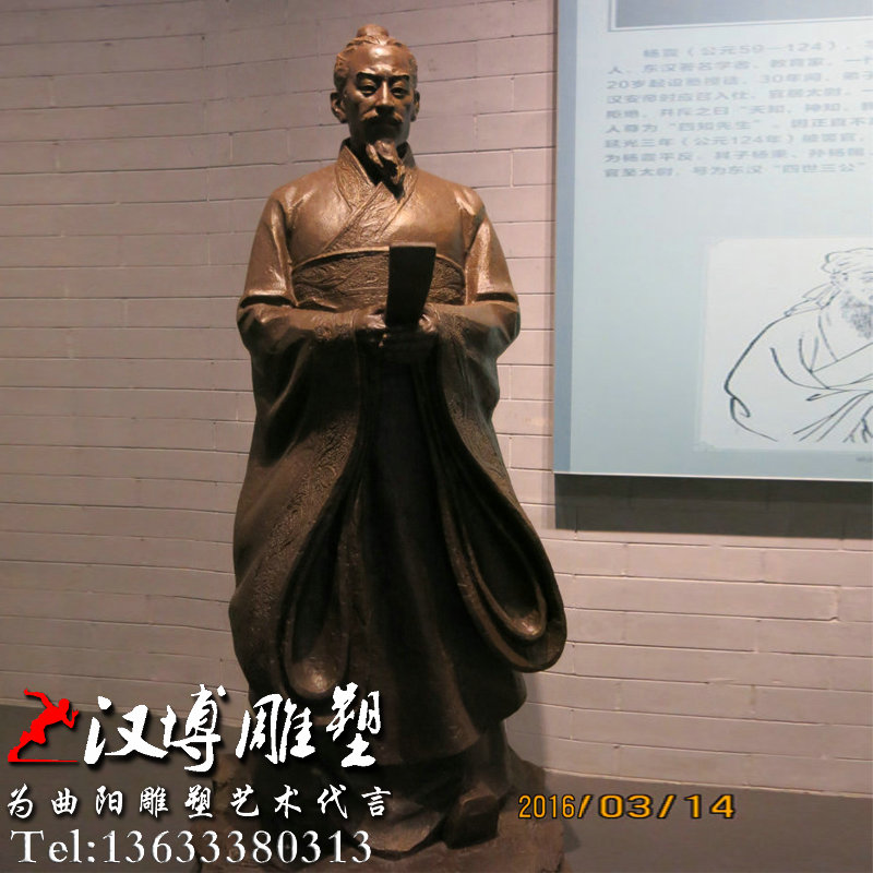 ˾��Ǩ������ܣ�����ΰ�˵��񣬲�����ͭ��