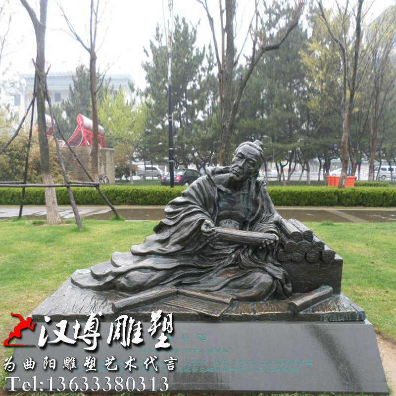 �Ŵ����˵���˾��Ǩ����ͭ��԰�־��۵���