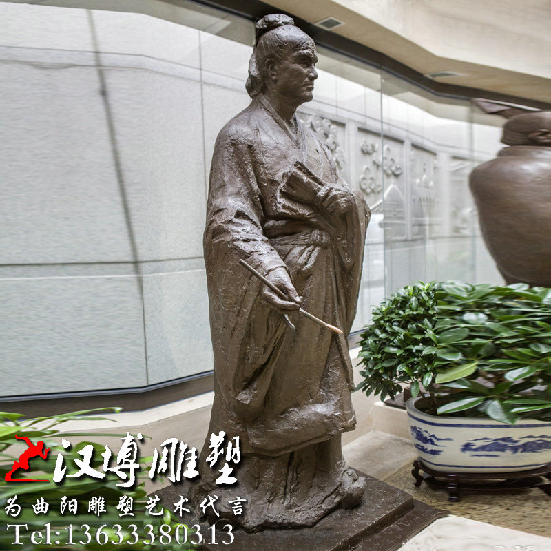 ˾��Ǩվ����ܣ�����ΰ�˵���԰�־���ͭ��