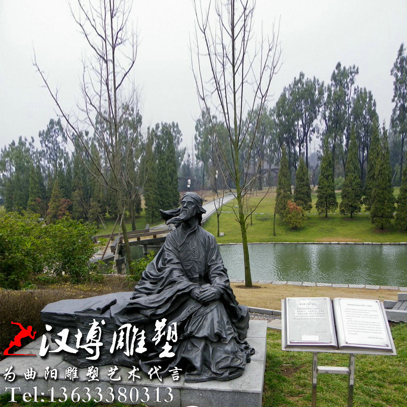 �Ŵ����˵��ܣ�˾��Ǩ����ͭ�񣬲����ֵ���