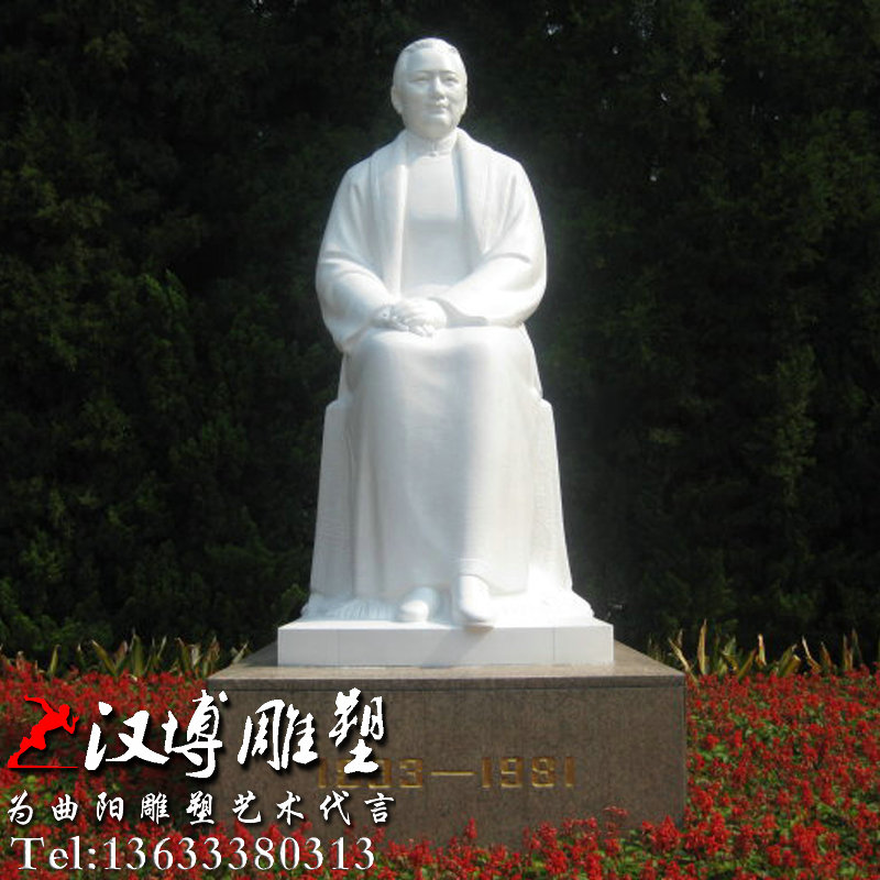 ����ΰ�˵���������ͭ�񣬲������������