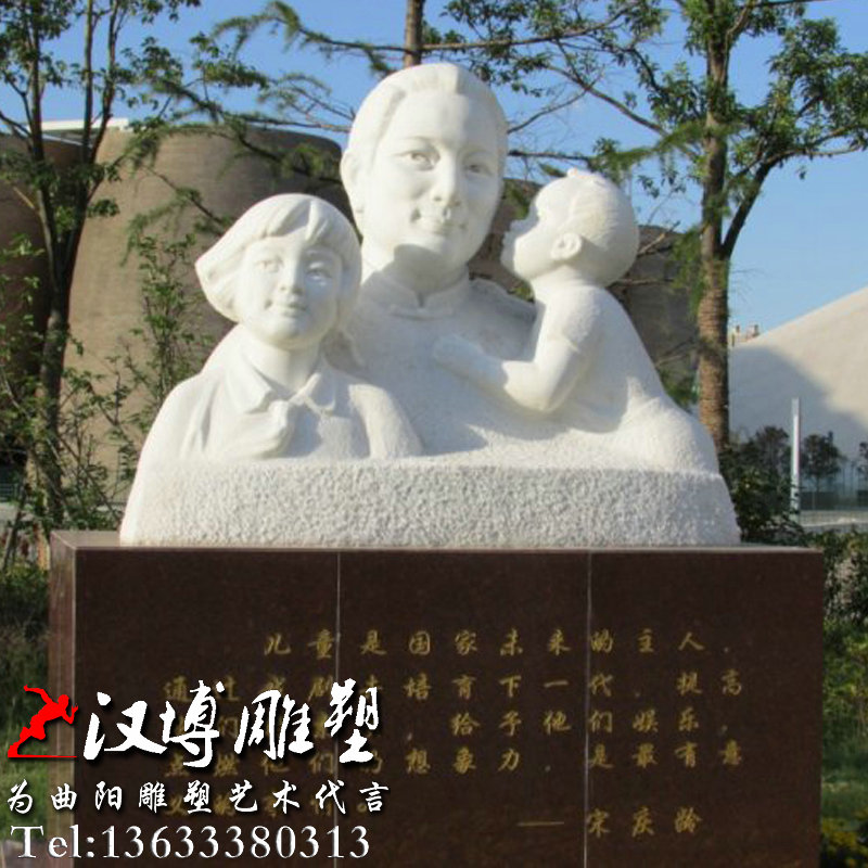 ������������ܣ�����ΰ��ͭ�񣬲������������