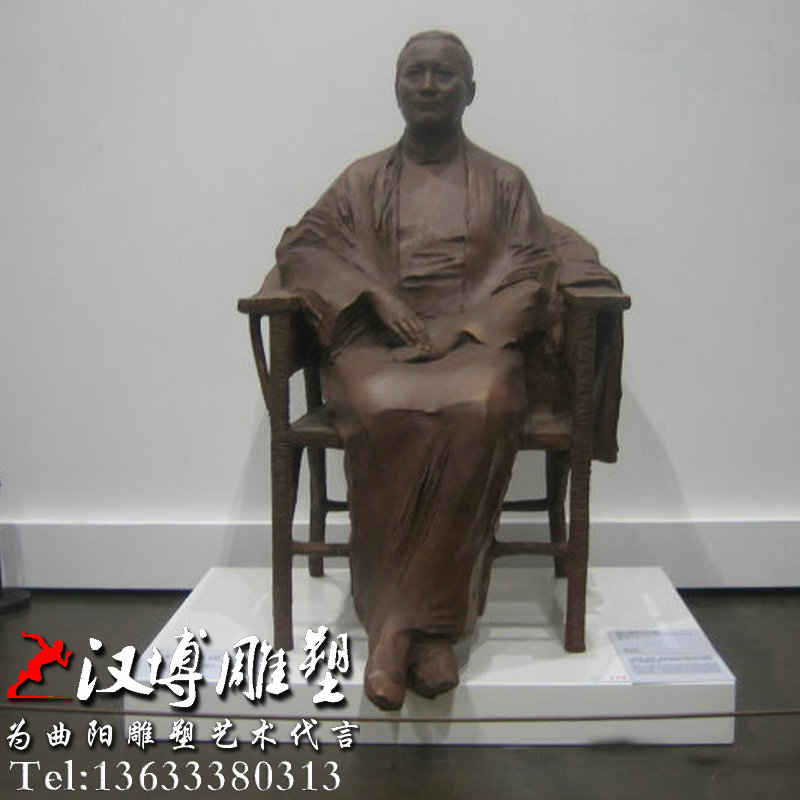 �Ŵ����˵�������������ͭ��԰�־��۵���