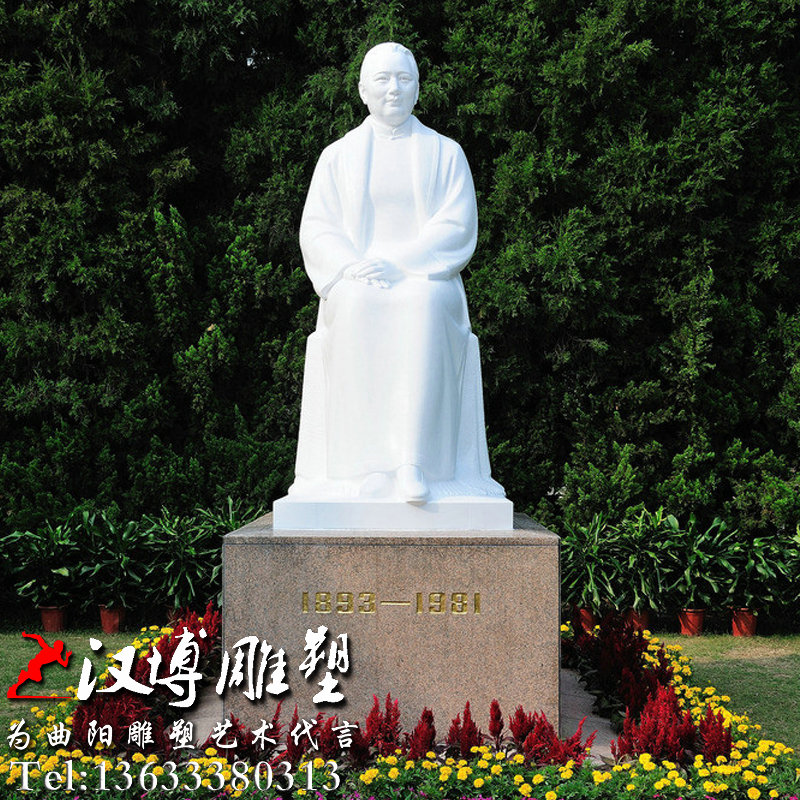 ��������ܣ�����ΰ��ͭ�񣬲������������