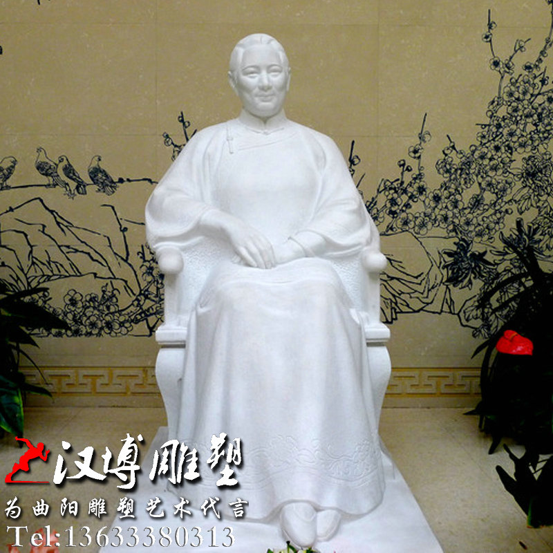 ����ΰ�˵��ܣ�����������ͭ��԰�־��۵���