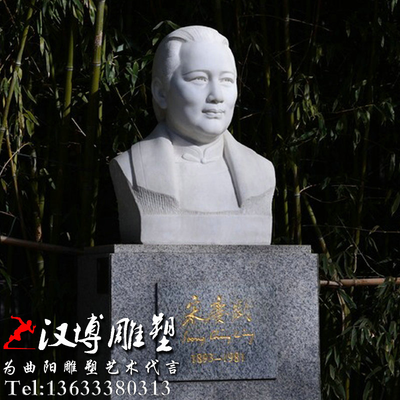 �����������������ΰ�˵��ܣ�������ͭ��