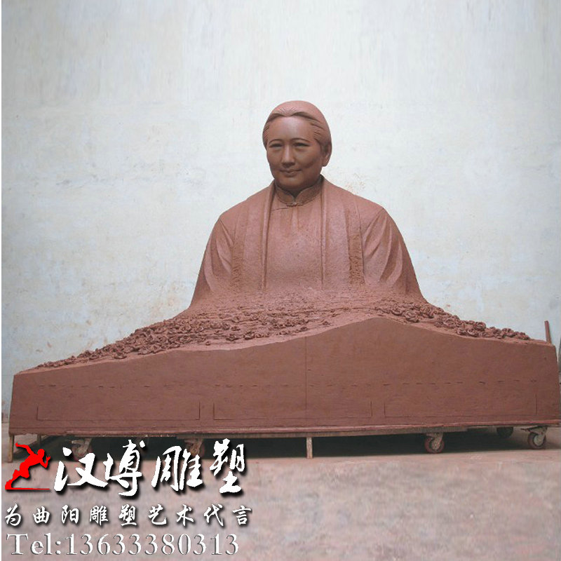 ����ΰ�˵�������������ͭ�񣬲����ֵ���