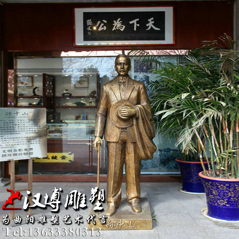 ����ɽ���ܣ����μҵ��񣬲�����ͭ��