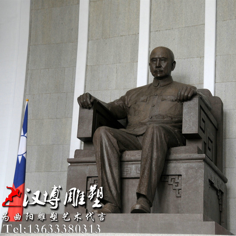 �����ҵ��ܣ�����������ͭ��԰�־��۵���