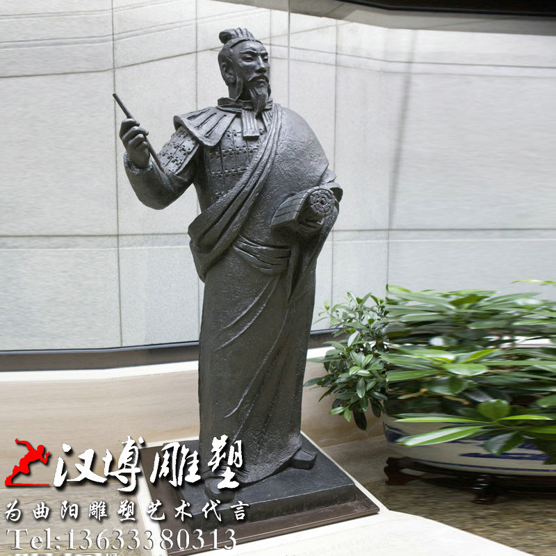 ����������ܣ�����ΰ�˵������μ�ͭ��